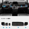 GOOTISOCI Honda Freed GT Open Tray Cup Holder Dashboard Drink FREED GT R and Flame Front Dashboard Storage Box Dashboard Storage Space Set Mat,