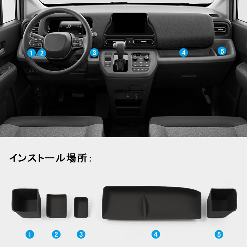 GOOTISOCI Honda Freed GT Open Tray Cup Holder Dashboard Drink FREED GT R and Flame Front Dashboard Storage Box Dashboard Storage Space Set Mat,