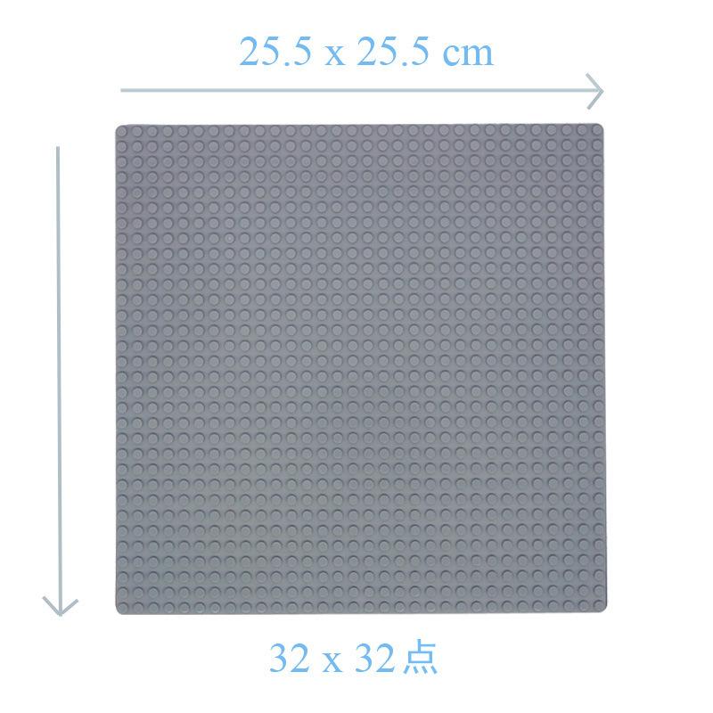 32 * 32 32 * 16 Hole Building Block Baseplate Small Particles 25 * 25 Cm Human Universal Splicing Building Block Base Accessories