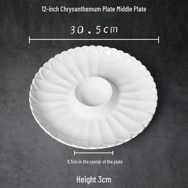 Ceramic Chrysanthemum Divided Serving Plate