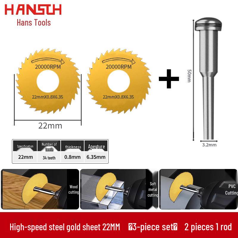 Hans High-Speed Steel Woodworking and Metal Cutting Saw Blade Set