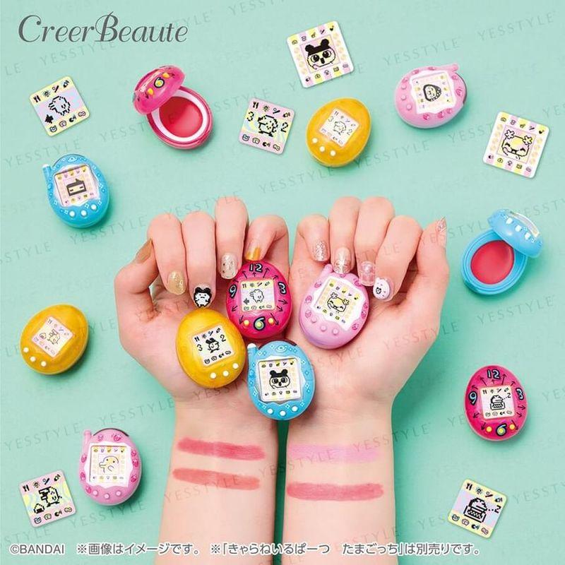 Creer Beaute - Tamagotchi Custom Lippenstift & Rouge