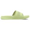 Under Armour Ansa Elevate Slide Unisex Pale Olive Slides 3025044-300