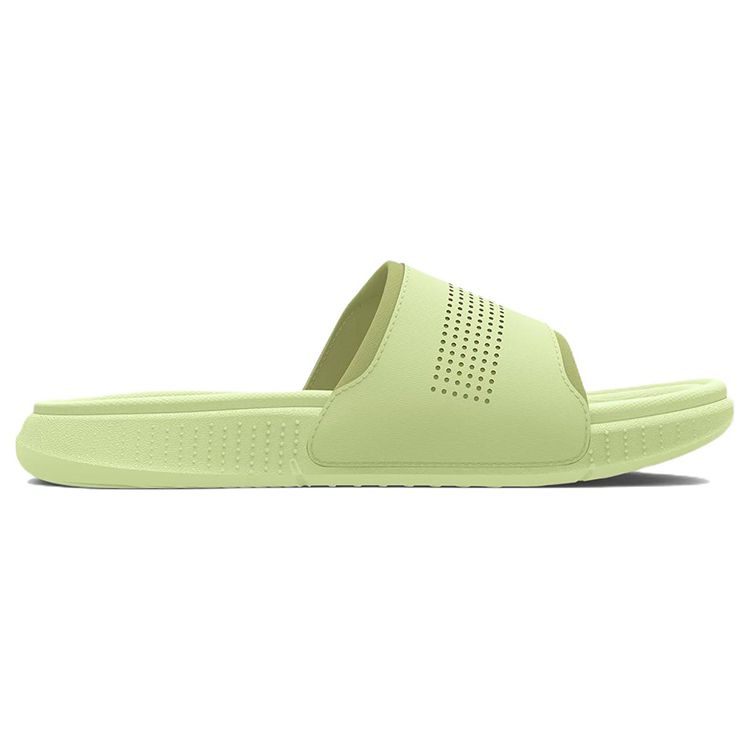 Under Armour Ansa Elevate Slide Unisex Pale Olive Slides 3025044-300