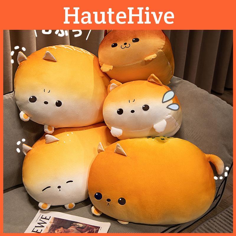 Multiple Cat Bread Plush Toy Cartoon Animal Stuffed Doll Decoration Kids Gift