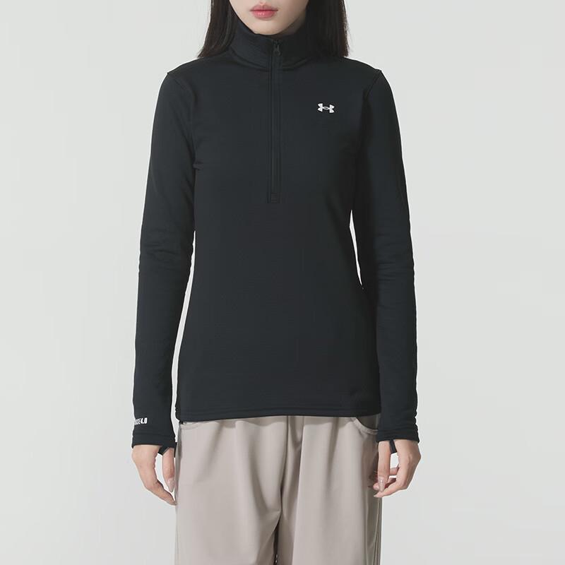 Under Armour Women s Long Sleeve Athletic Top S