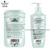 Schwarzkopf Water-Light Elastic Moisturizing Conditioner