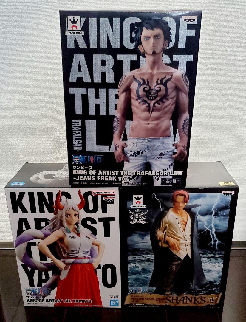 

[USED] One Piece Figure Shanks Yamato Law KOA MSP with Bonus