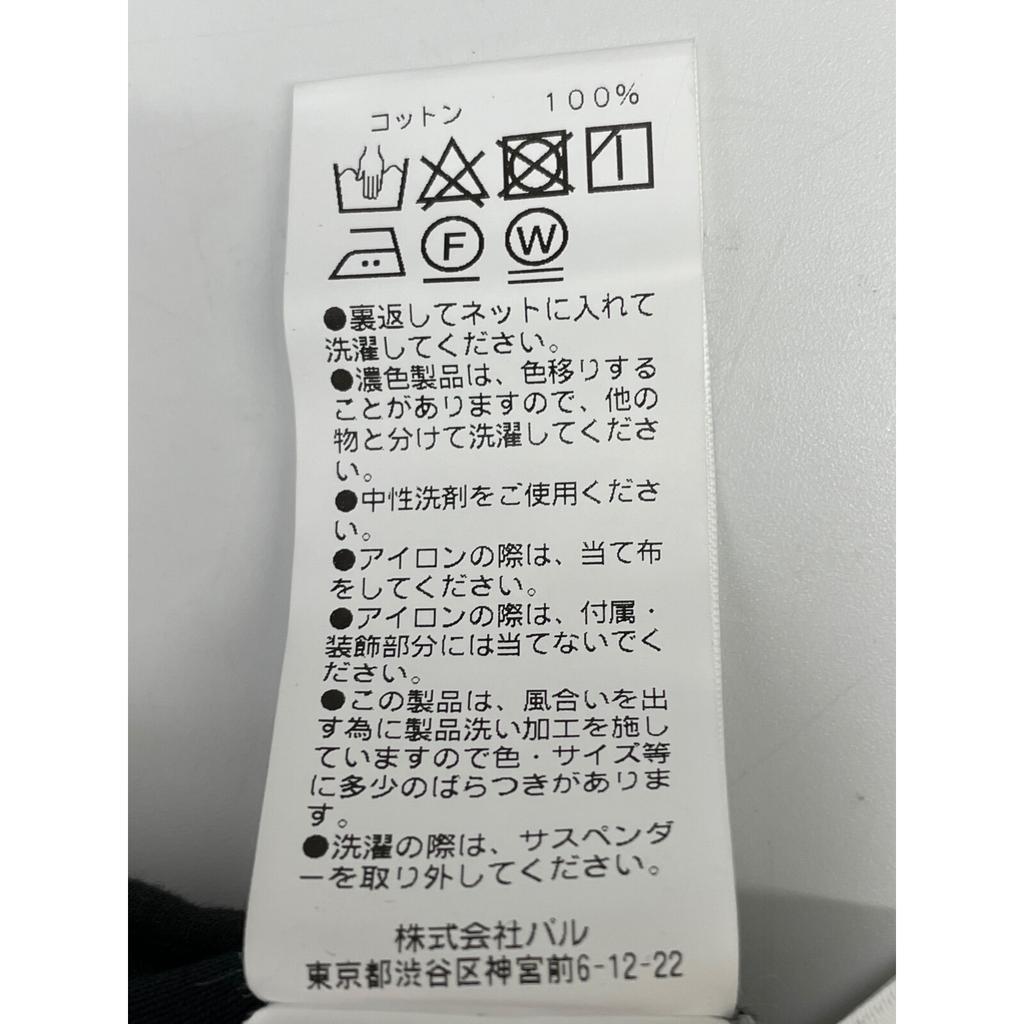 GALLARDAGALANTE Black Cotton Cargo Pants with Suspenders Bottoms 1 blackUsed