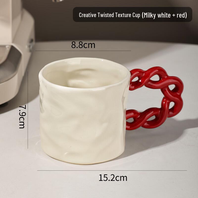 Abay European Style Ceramic Coffee & Tea Cup