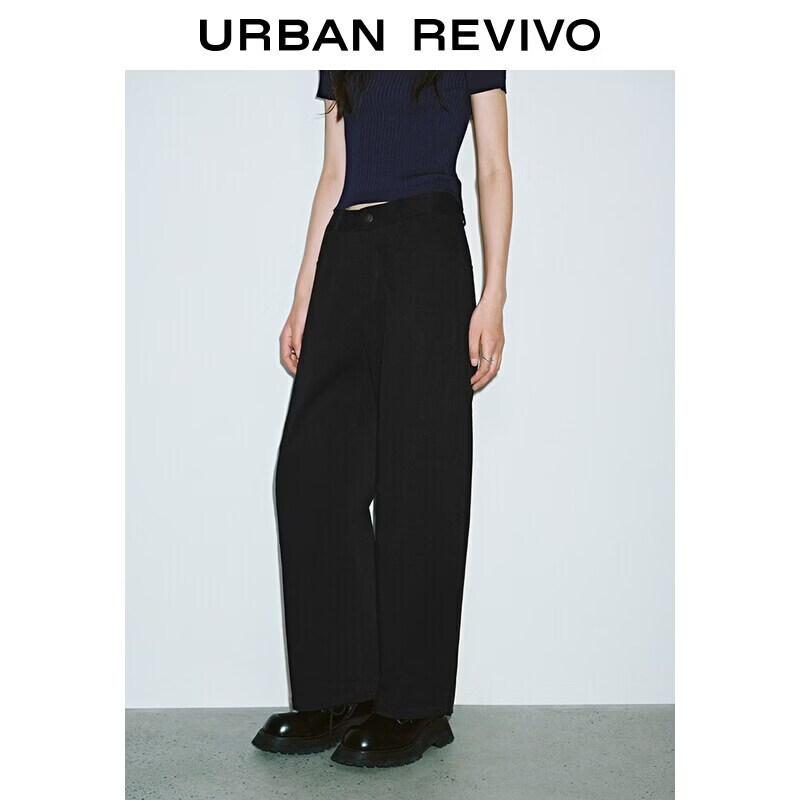 UR2026 Summer Women s Retro Wide-Leg Pants L