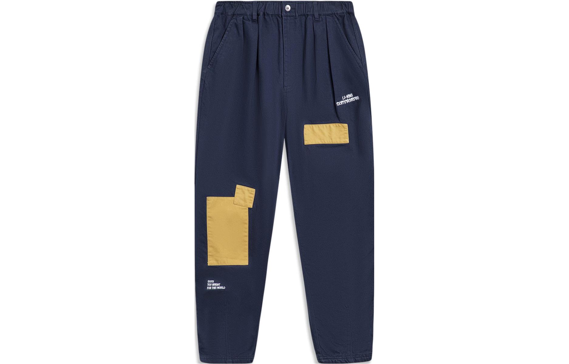 Li Ning Casual Pants Men s Dark Ship Blue Moderate Straight Fit Pants AKXT699-1 XL