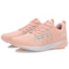Li-Ning Seamless Breathable Low-Top Running Shoes Women Sneakers Salt-Pink ARHP156-4