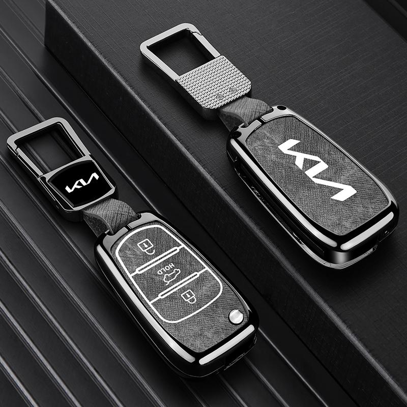 AAOD1 Zinc Alloy Leather Car Remote Key Case for Kia Sportage For Kia Sportage 3 Ceed Rio Soul Optima K5 K2 Cerato For Kia Picanto