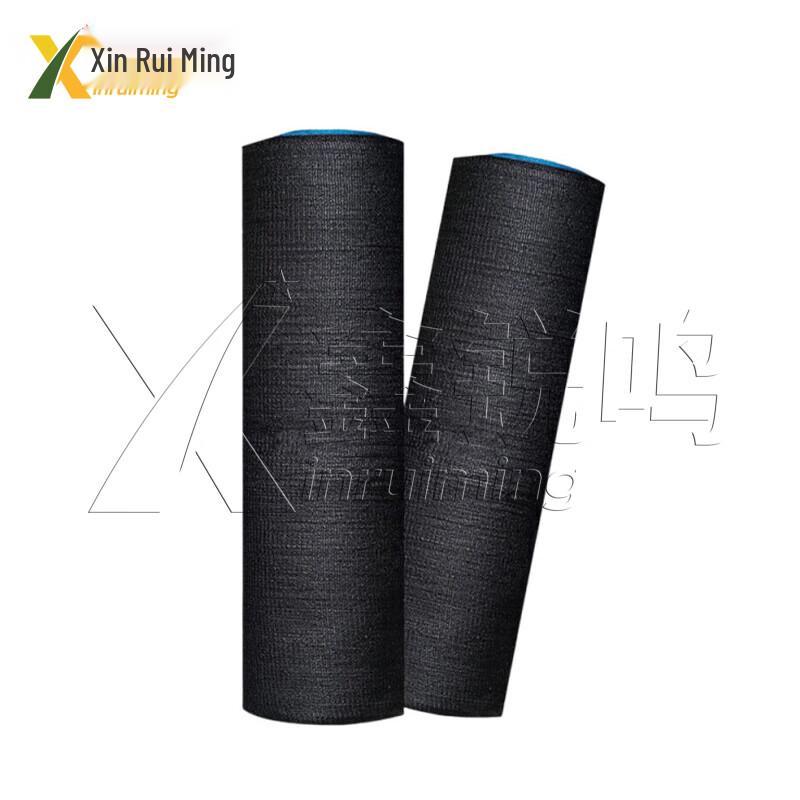 Heavy-Duty Black 8-Pin Sunshade Net Roll