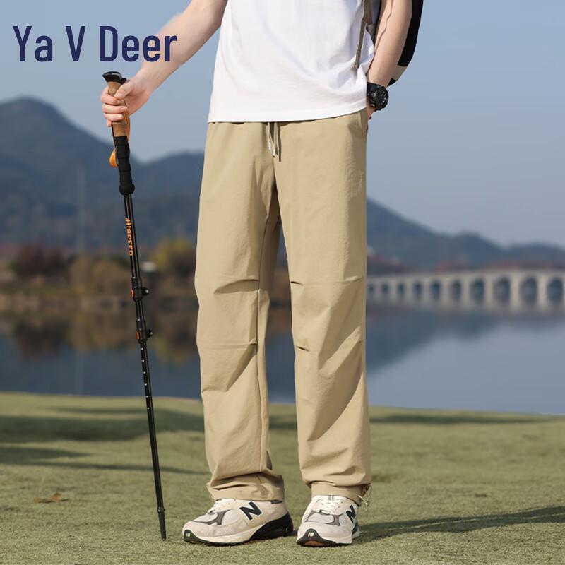 

Yalu Unisex 3-Proof Wide-Leg Pants YKHDF657 3XL