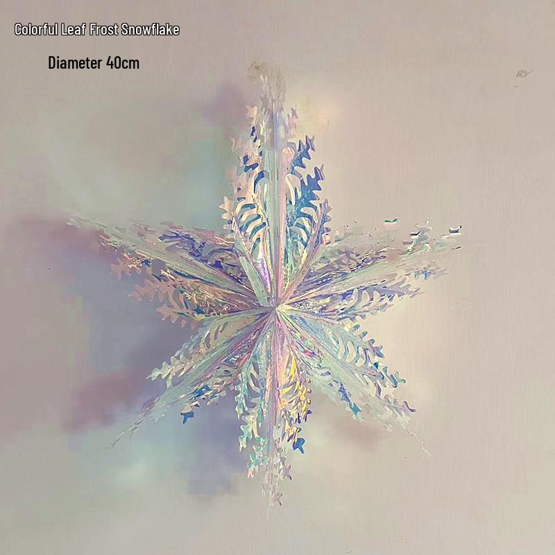 Seven-Color Gradient Flower Ball: Neon Film Snowflake Decoration for Parties & Events
