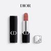 Rouge Dior Lipstick
