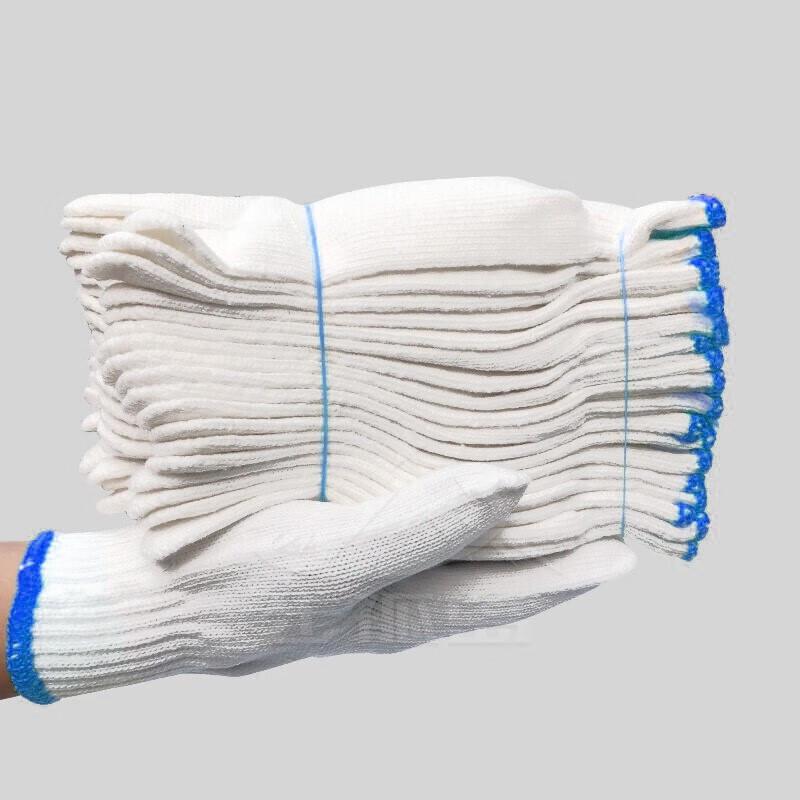 Men's Thick Bleached Cotton Work Gloves