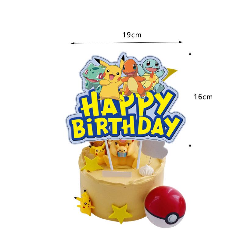 

Pikachu Pokemon Birthday Paper Plates & Cups Set for Kids