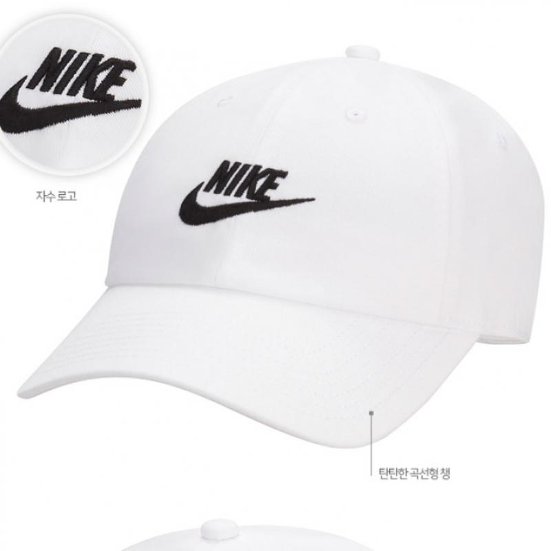Nike Galleria Nike Club Unstructured Futura Wash Cap Fb5368 100