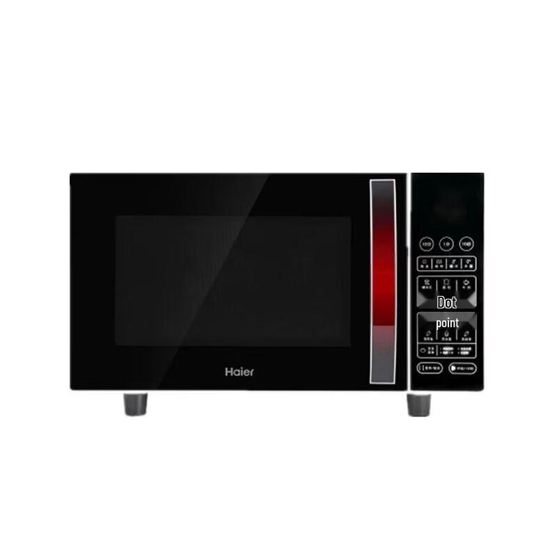 Haier 23L Integrated Microwave Oven & Grill CN plug (adapter included)