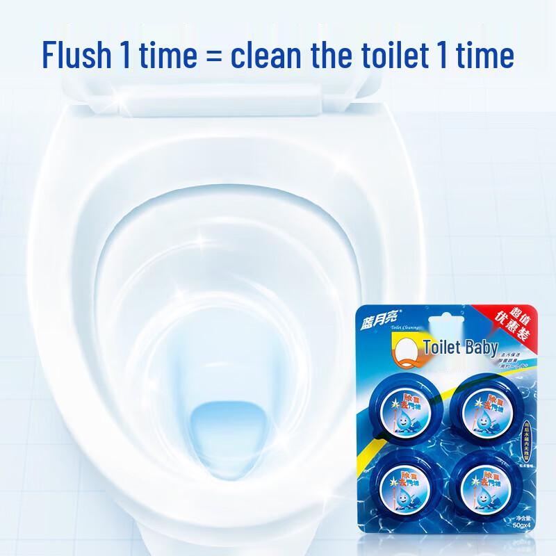 Weinuo Q Toilet Cleaner Tabs