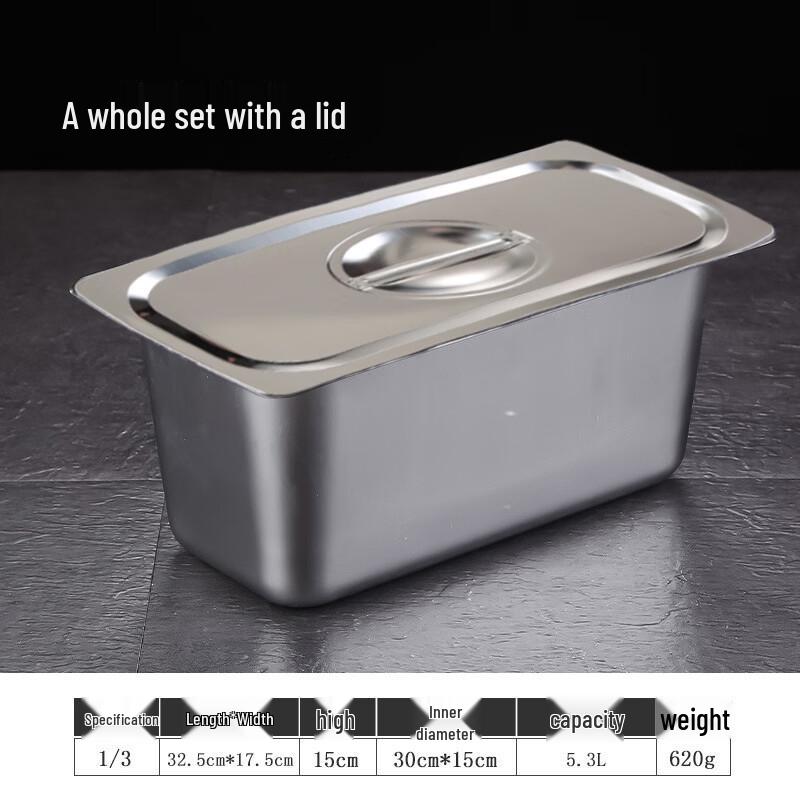 Tianze Stainless Steel Food Pan with Lid