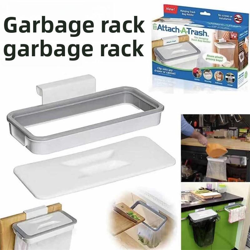 Attach A Trash Trash Bag Holder With Hook For Kitchen Waste Storage