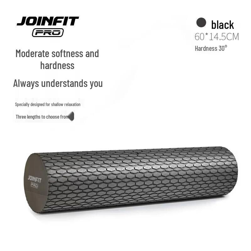 Jieyingfei PRO Solid Foam Roller
