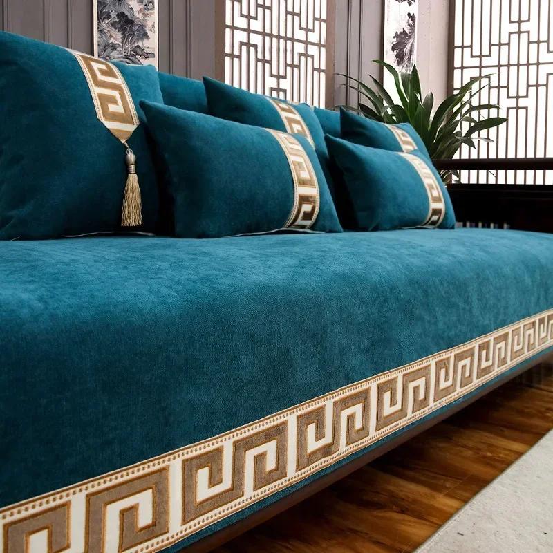 Chinese Style Chenille Sofa Cover Four Seasonal Universal Solid Wood Sofa Seat Cushion Joyful Anti Slip Red Chair Cushion Cover