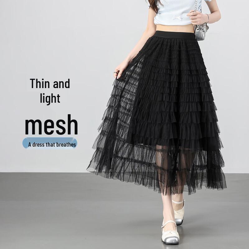HSTYLE Women s Tiered Mesh High-Waist A-Line Skirt L