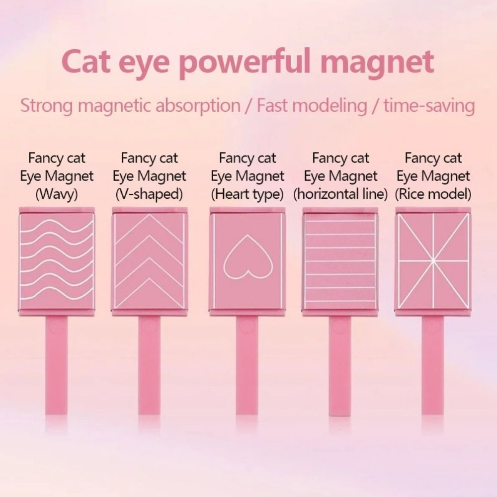 5pcs/set Gel Polish Cat Eye Magnetic Stick Professional Portable Nail Art Magnets Bar Easy To Use Heart Wave Stripe Pattern