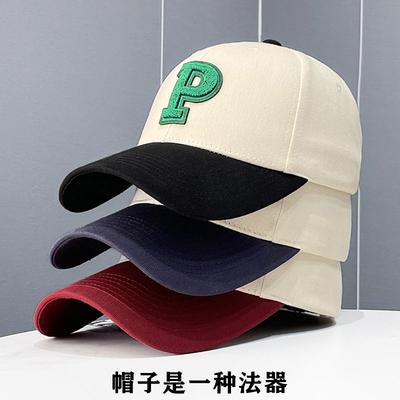 Ins Color Matching P Letter Big Head Circumference Cap Children's Spring and Autumn Fashion Versatile Face Small Sunshade Baseball Cap