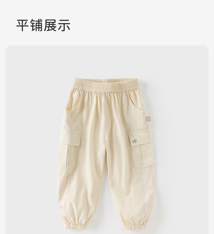 David Bella children's moisture absorbing quick drying pants summer clothes for girls, boys, medium and large children, leg binding sports pants