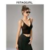 Mitaogirl Kendall Strap Sports Intimates Women's Silm Thin Yoga Wear V Neck Bra Beauty Back Fitness Vest