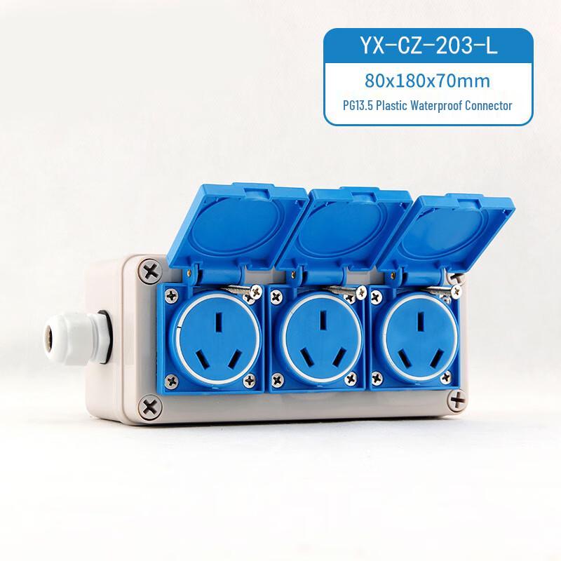 

Rui De Tai Ying Xin Outdoor Waterproof Surface-Mounted Socket CN plug (adapter included)