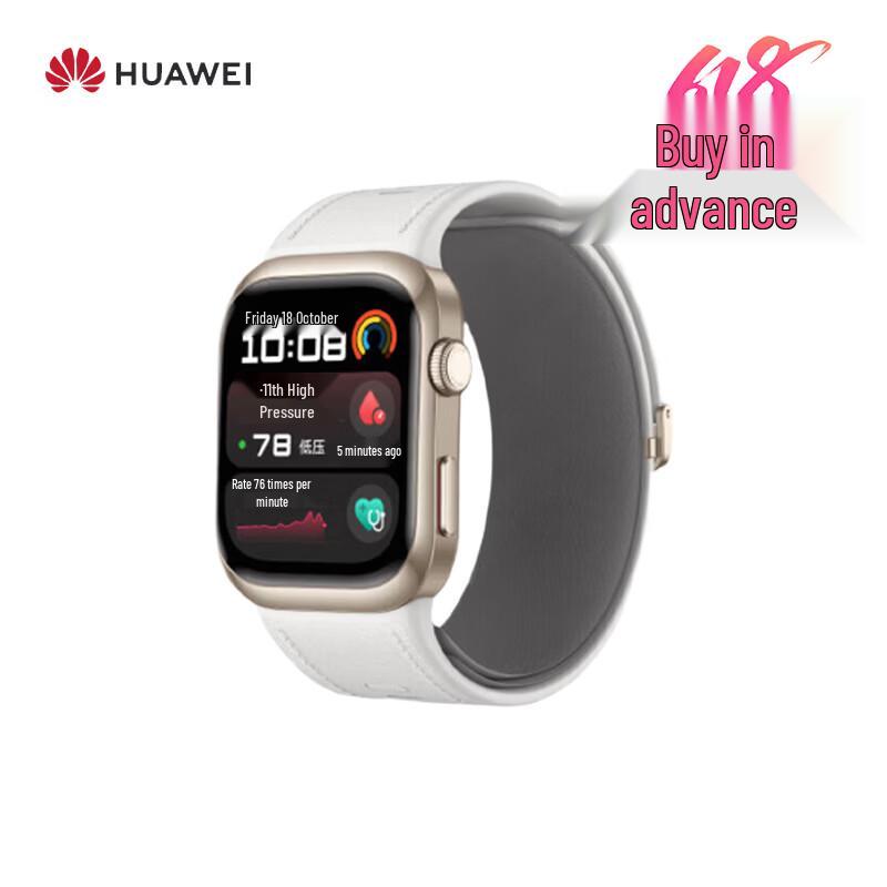 

HUAWEI WATCH D2 (CN version)