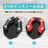 RACEAST Side Stand Plate Bike CNC Aluminum Alloy Universal Side Stand Extension Pad Motorcycle