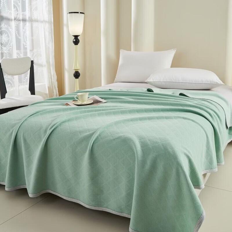 Hodo Diamond Pattern Knitted Jacquard Summer Comforter