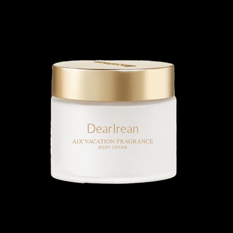 Unique Irene Aix Holiday Fragrance Body Lotion