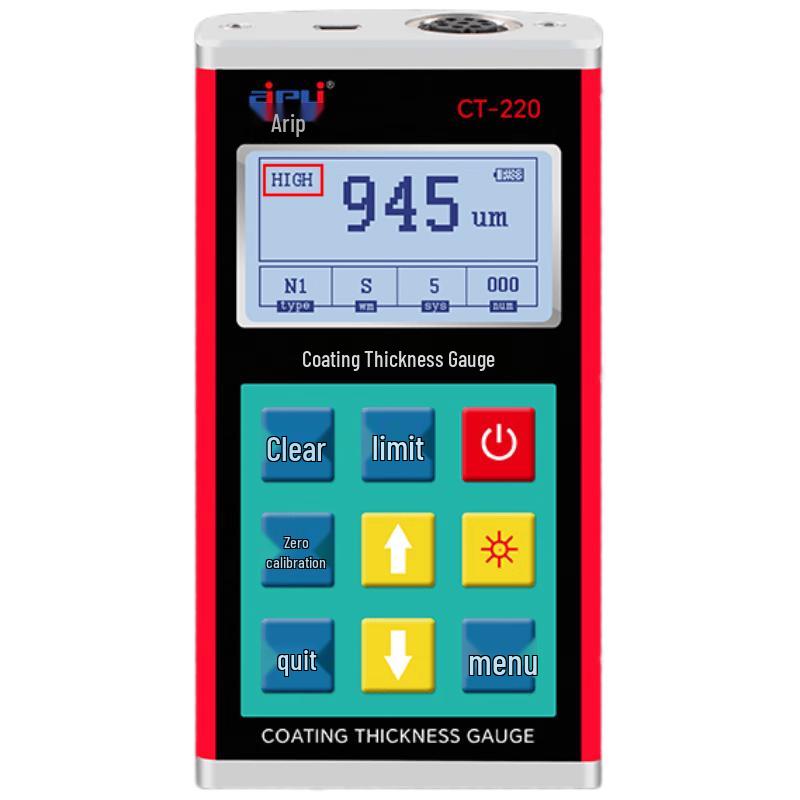 Arepo CT-220 Digital Coating Thickness Gauge (CN version)