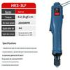 Industrial Grade Brushless Electric Screwdriver - Handheld, Adjustable Torque, Precision Tool