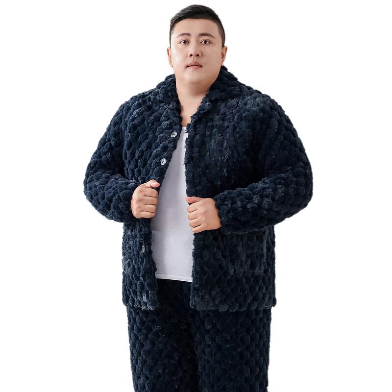 Men's Padded Coral Fleece Winter Pajama Set