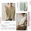 Summer Knit for Short Sleeve French Cut and Sewn Ice Knit Loose Covers the Body Thin Cool To the Everyday Summer [Leadamon-oee] Women, T-shirt,