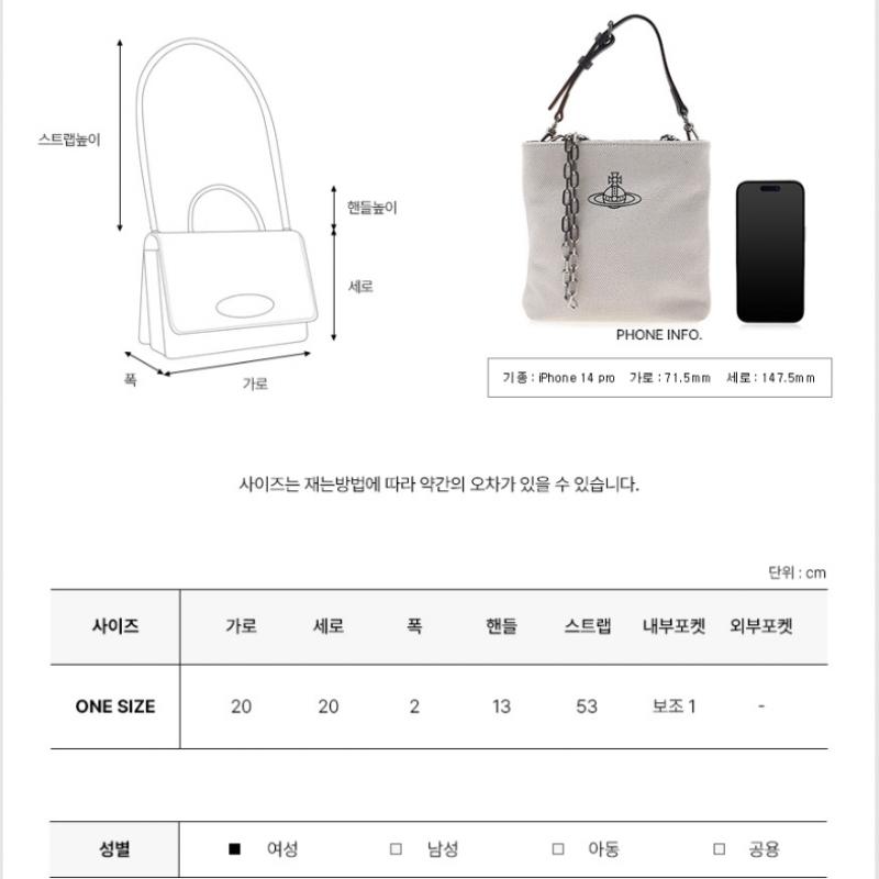 Vivienne WeStwood Damen S Leinwand Quadratische Crossbody-Tasche 43030096 W00ij D404