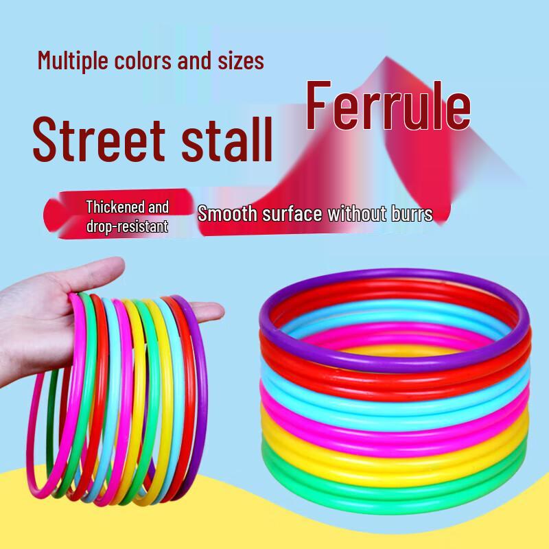 12cm Ring Toss Toy