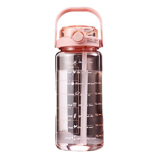Yousheng Sports Water Bottle with Lid Leak-Proof Wide Mouth BPA-Free Water Cup 1.5L/2L Large Capacity Reusable Drinking Cup for Gym Travel Home School