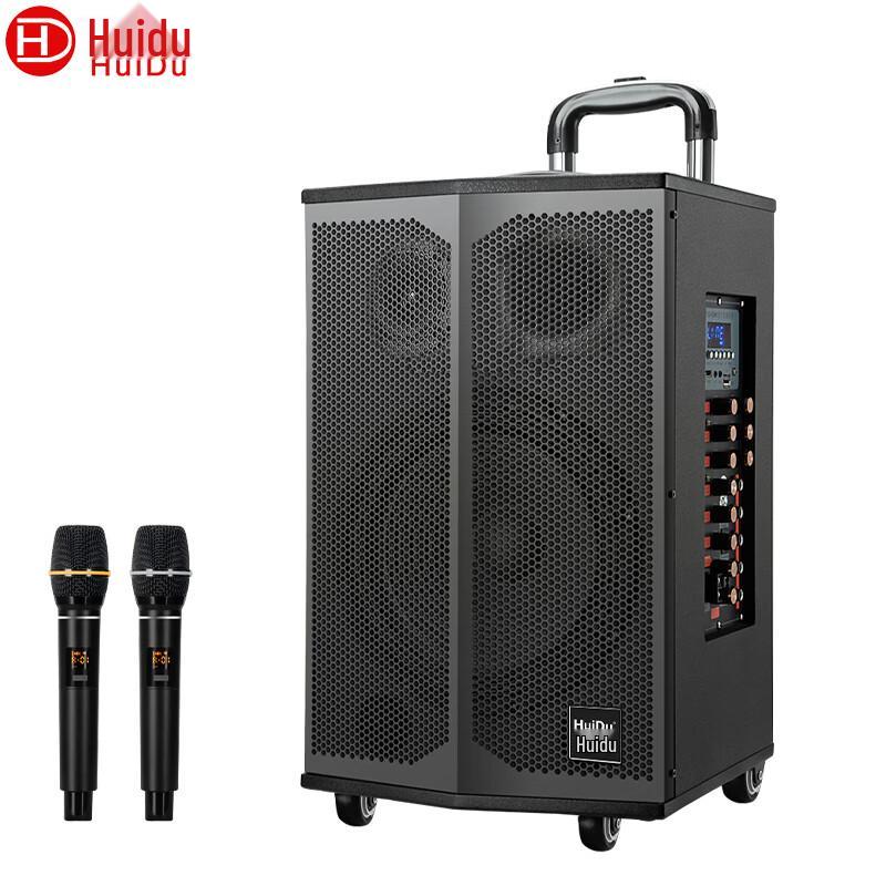 

Huidu T-12L Professional Live Stream Outdoor Portable Speaker
