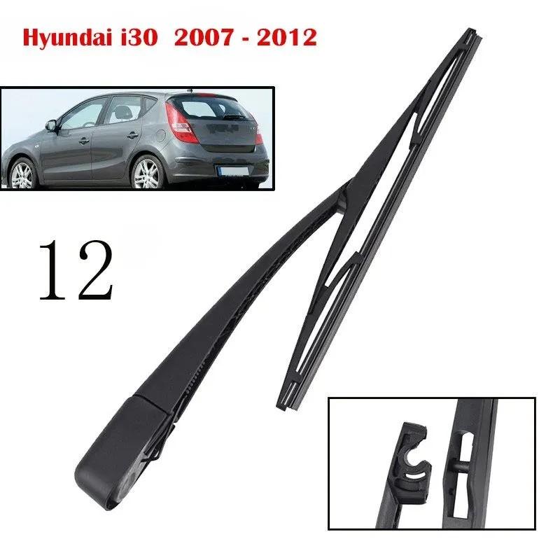 12  Rear Wiper Arm & Blade for i30, i20 MK1, Grand i10 IA BA, Stream MK1, Pilot MK1, Odyssey чёрный